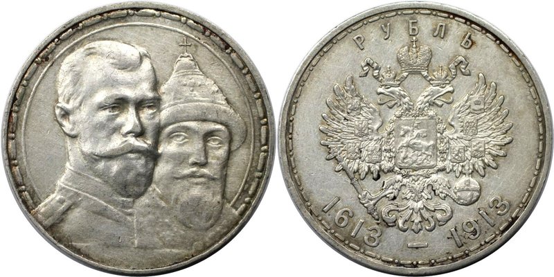 Russische Münzen und Medaillen, Nikolaus II. (1894-1918). Romanov-Rubel 1913, ve...