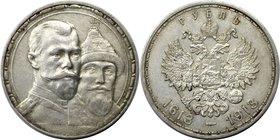 Russische Münzen und Medaillen, Nikolaus II. (1894-1918). Romanov-Rubel 1913, vertiefter Stempel, Silber. Bitkin 336, Y. 70, Schön 22, Parchimowicz 55...