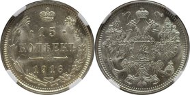 Russische Münzen und Medaillen, Nikolaus II. (1894-1918). 15 Kopeken 1916 (OSAKA), Silber. KM 21a.1. NGC MS 66
