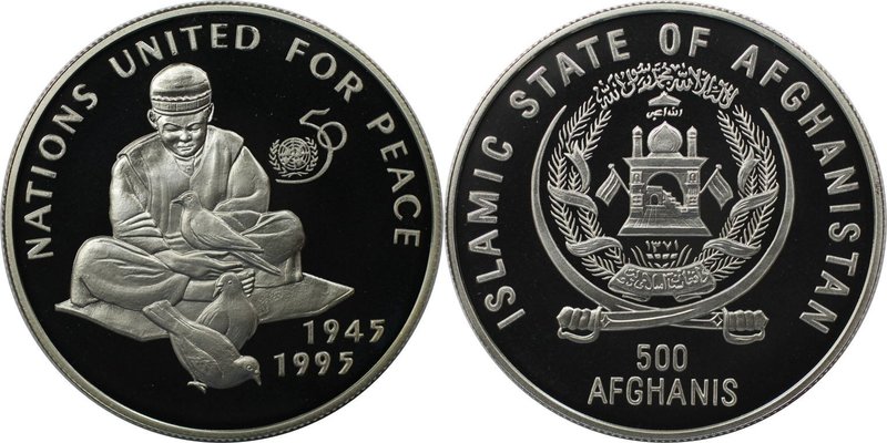 Weltmünzen und Medaillen, Afghanistan. 50 Jahre Vereinte Nationen. 500 Afghanis ...