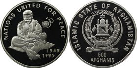 Weltmünzen und Medaillen, Afghanistan. 50 Jahre Vereinte Nationen. 500 Afghanis 1995, Silber. KM 1031. Polierte Platte