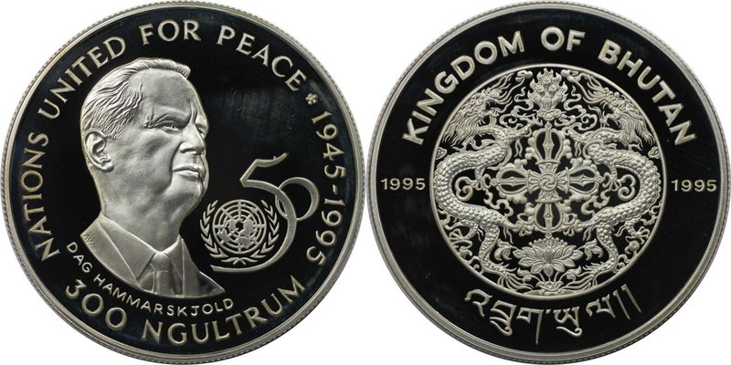 Weltmünzen und Medaillen, Bhutan. 50 Jahre Vereinte Nationen. 300 Ngultrums 1995...