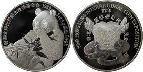 Weltmünzen und Medaillen, Hong Kong. Silber-Panda Medaille. Elizabeth II. 5 Unzen 1989, Ausgestellt für die Eight Annual Hong Kong Intl. Coin Expo. In...
