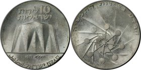 Weltmünzen und Medaillen, Israel. 23. Jahrestag - Reaktor in Nahal Sorek, ohne Stern. 10 Lirot 1971, Silber. 0.75 OZ. KM 58. Stempelglanz