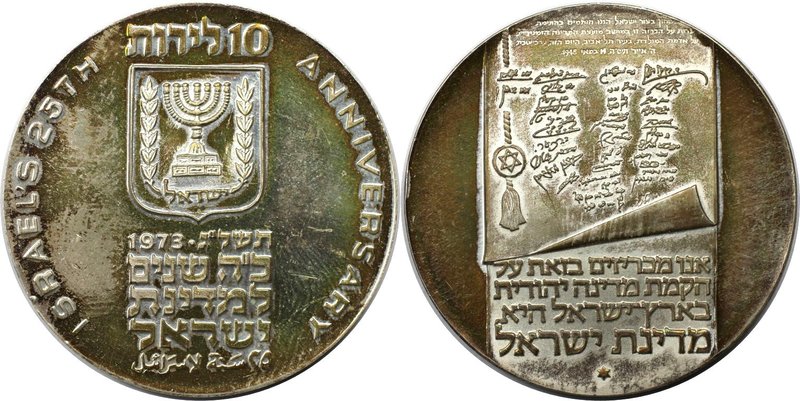 Weltmünzen und Medaillen, Israel. 25. Jahrestag Unabhängigkeit. 10 Lirot 1973, S...