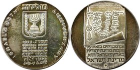 Weltmünzen und Medaillen, Israel. 25. Jahrestag Unabhängigkeit. 10 Lirot 1973, Silber. 0.75 OZ. KM 71. Stempelglanz