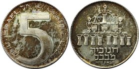 Weltmünzen und Medaillen, Israel. Hanukka - Babylonische Lampe. 5 Lirot 1973, Silber. 0.32 OZ. KM 75.1. Polierte Platte