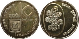 Weltmünzen und Medaillen, Israel. Pidyon Haben. 10 Lirot 1974, Silber. 0.75 OZ. KM 76.1. Stempelglanz