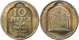 Weltmünzen und Medaillen, Israel. Hanukka - Damaskus Leuchter. 10 Lirot 1974, Silber. 0.75 OZ. KM 78.1. Stempelglanz