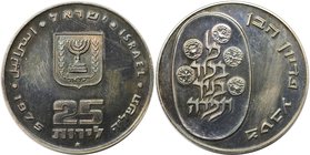 Weltmünzen und Medaillen, Israel. Pidyon Haben. 25 Lirot 1975, Silber. 0.75 OZ. KM 80.1. Stempelglanz