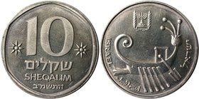 Weltmünzen und Medaillen, Israel. Galeere - Kursmünze. 10 Sheqalim 1985, Kupfer-Nickel. KM 134. Stempelglanz