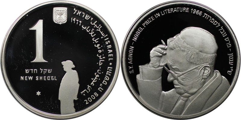 Weltmünzen und Medaillen, Israel. Nobelpreisträger in Israel - S. Y. Agnon Preis...