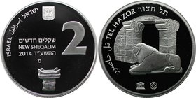 Weltmünzen und Medaillen, Israel. Welterbe Tel Hazor. 2 New Sheqalim 2014, Silber. Polierte Platte