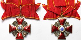 Orden und Medaillen, Russland / Russia, Russland bis 1918. St. Anna-Orden, Kreuz 3. Klasse. Kreuz Gold emailliert, 40×35mm. Gewicht 10,08 g., fein gem...