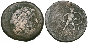 Locris Opuntii, hemidrachm, 4th century BC, 2.27g, edge damage, about very fine; with Alexander III drachm and Sicilian bronzes (2), mainly fine (4)
...