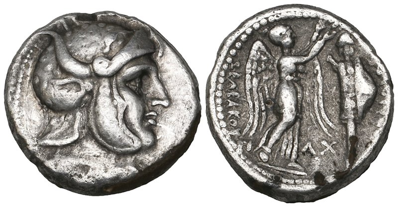 Kings of Syria, Seleucus I (312-280 BC), drachm, Susa, c. 305/4-295 BC, heroic h...