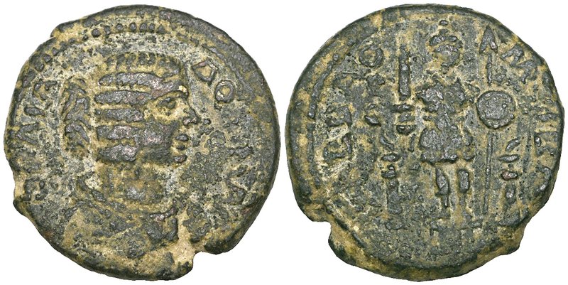 Decapolis and Provincia Arabia, select bronzes comprising Esbous (Elagabalus, So...