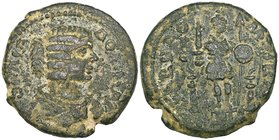 Decapolis and Provincia Arabia, select bronzes comprising Esbous (Elagabalus, Sofaer 4), Gadara (Titus, Sofaer 29), Gerasa (Crispina, Sofaer 30), Phil...