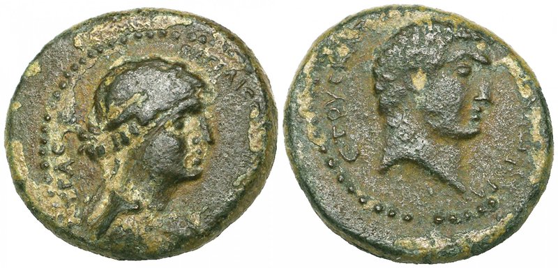 Coele-Syria, Chalcis ad Libanum, Cleopatra VII and Mark Antony, Ae 22mm, dated 3...