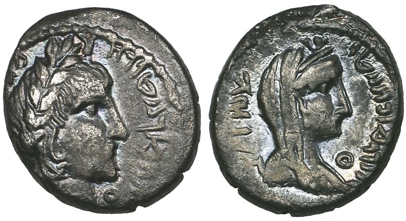 Nabataea, Aretas IV (c. 9 BC-AD 40), drachm, laureate bust right, rev., veiled b...