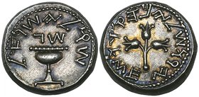 Judaea, First Revolt (AD 66-70), shekel, year 3, chalice, the rim decorated with nine pellets, rev., three pomegranites on stem, 14.17g, die axis 11.0...