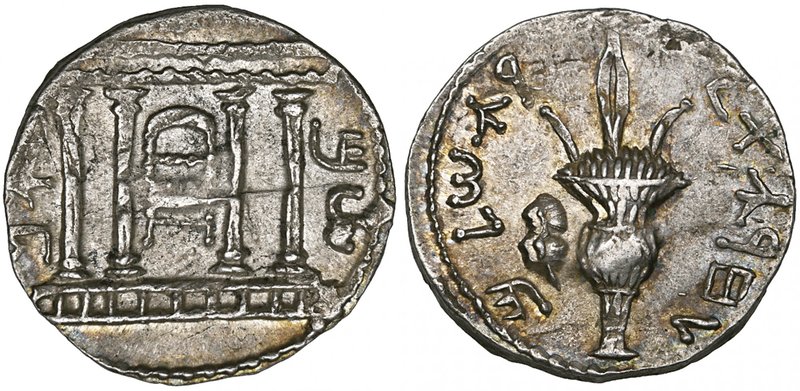 Judaea, Bar Cochba War (AD 132-135), tetradrachm, undated, attributed to year 3,...