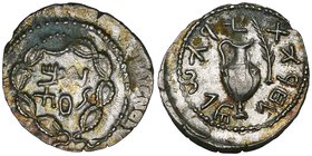 Judaea, Bar Cochba War (AD 132-135), denarius/zuz, undated (year 3), inscription in wreath, rev., flagon and palm branch, 3.62g, die axis 12.00 (Milde...