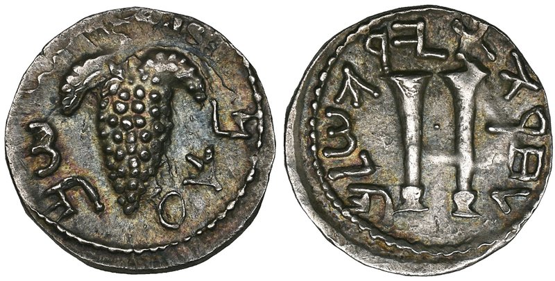 Judaea, Bar Cochba War (AD 132-135), denarius/zuz, undated (year 3), bunch of gr...