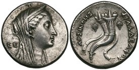 Egypt, Ptolemy II (283-246 BC), silver decadrachm, Alexandria, c. 253/2-250/49 BC, diademed and veiled head of Arsinoe II right, lotus-sceptre over fa...