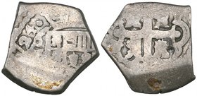 Philip V or Luis I (1724), cob 2 reales, Mexico, 1724, with very clear ‘724’ in date, mintmark legible but assayer’s mark and legend not visible, 6.63...