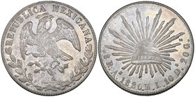 Republic, 8 reales, Alamos mint, 1880 ML, 0 of date over misaligned 0 (DP-As20), practically as struck and lightly toned. Probably from a small group ...