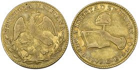 Republic, 2 escudos, Culiacán mint, 1848 CE, fine and clear

Estimate: GBP 240 - 280