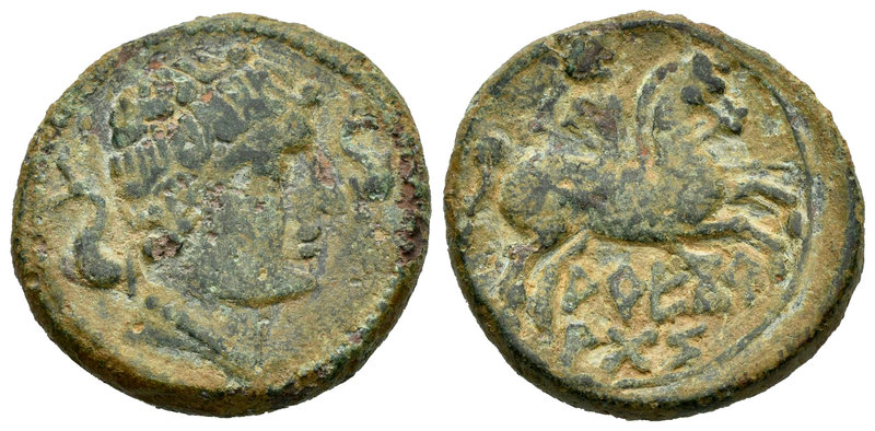 Arekoratas. As. 150-20 a.C. Ágreda (Soria). (Abh-119). (Acip-1751). Anv.: Cabeza...