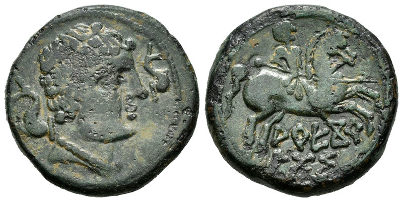 Arekoratas. Semis. 150-20 a.C. Ágreda (Soria). (Abh-120). (Acip-1763). Anv.: Cab...
