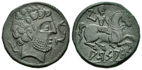 Arsaos. As. 120-80 a.C. Zona de Navarra. (Abh-144). (Acip-1653). Anv.: Cabeza barbada a derecha, detrás arado, delante delfín. Rev.: Jinete con dardo ...
