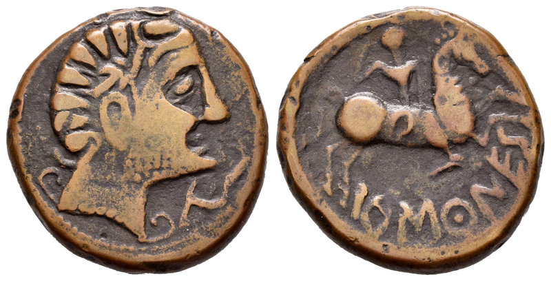 Baskunes. As. 120-20 a.C. Pamplona. (Abh-225). (Acip-1621 similar). Anv.: Cabeza...