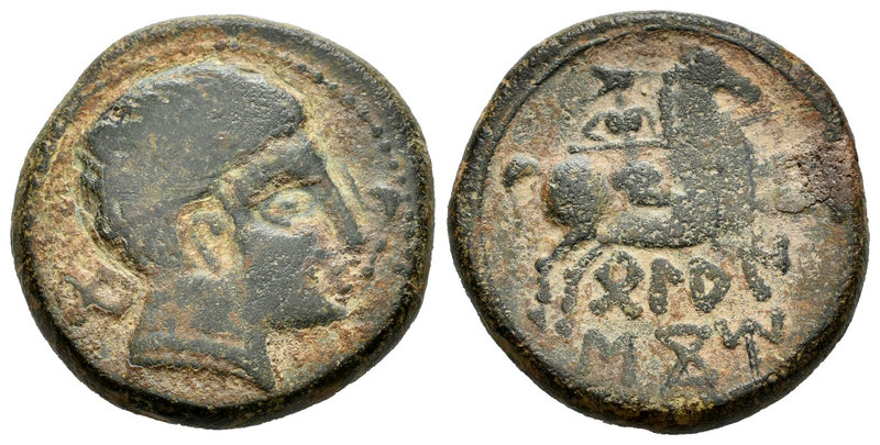 Belaiskom. As. 120-20 a.C. Zona de Navarra-Aragón. (Villaronga-281.3). (Abh-236 ...