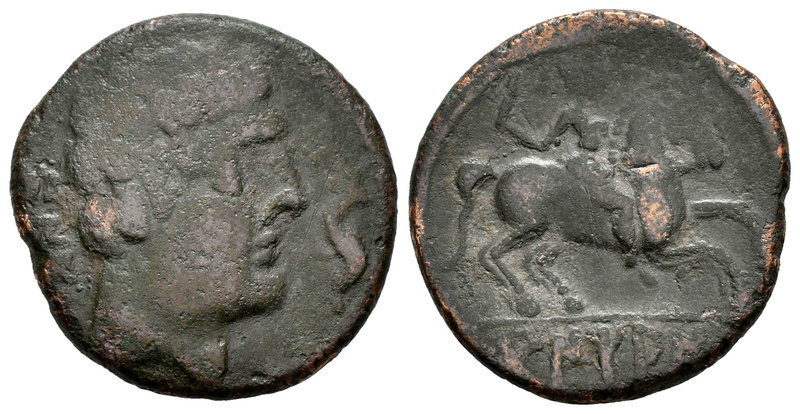 Bentian. As. 120-80 a.C. Zona de Navarra. (Abh-250). (Acip-1678). Anv.: Cabeza m...