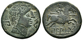 Bilbilis. As. 120-30 a.C. Calatayud (Zaragoza). (Abh-258 variante). (Acip-1574 variante). Anv.: Cabeza masculina a derecha con peinado de estilo pecul...