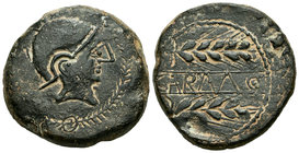 Carmo. As. 80 a.C. Carmona (Sevilla). (Abh-454). Anv.: Dentro de láurea, cabeza masculina con casco a derecha. Rev.: Dentro de gráfila de puntos dos e...
