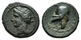 Cartagonova. 1/4 calco. 220-215 a.C. Cartagena (Murcia). (Abh-521). (Acip-582). Anv.: Cabeza de Tanit. Rev.: Casco. Ae. 1,74 g. Muy centrada. EBC-. Es...