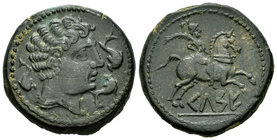 Kese. As. 120-50. Velilla del Ebro (Zaragoza). (Abh-771). (Acip-1482). (C-9). Anv.: Cabeza masculina de singular peinado a derecha entre tres delfines...
