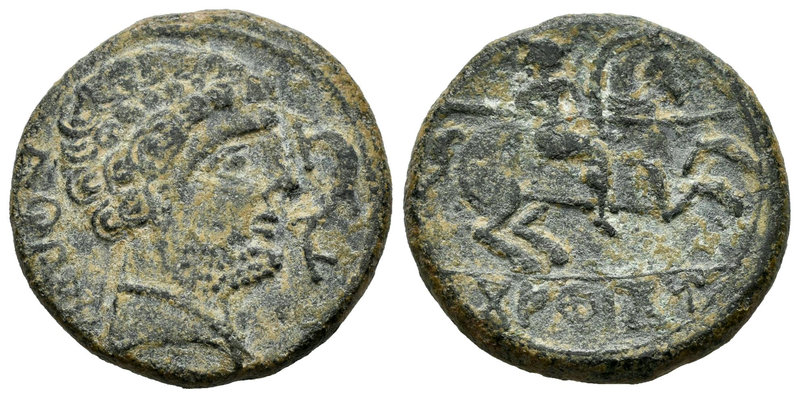 Konterbia Karbika. As. 120-80 a.C. Huete (Cuenca). (Abh-848). (Acip-1837). Anv.:...