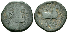 Kueliokos. As. 120-20 a.C. Zona alta del Ebro. (Abh-867). (Acip-1686). Anv.: Cabeza masculina a derecha, entre delfines y KU. Rev.: Jinete con palma a...