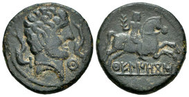 Kueliokos. As. 120-20 a.C. Zona alta del Ebro. (Abh-870). (Acip-1690). Anv.: Cabeza sin barba a derecha, entre delfines y KU. Rev.: Jinete con palma a...