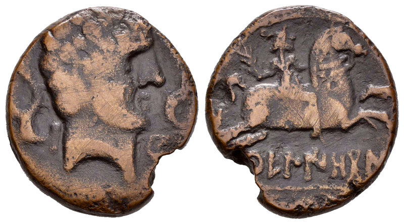 Kueliokos. As. 120-20 a.C. Zona alta del Ebro. (Abh-870). (Acip-1690). Anv.: Cab...