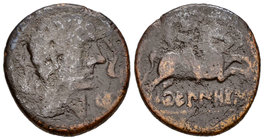 Kueliokos. As. 120-20 a.C. Zona alta del Ebro. (Abh-870). (Acip-1690). Anv.: Cabeza sin barba a derecha, entre delfines y KU. Rev.: Jinete con palma a...