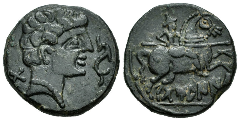 Tamaniu. As. 120-20 a.C. Zona de Aragón. (Abh-890). (Acip-1614). Anv.: Cabeza ma...
