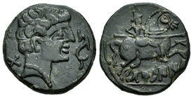 Tamaniu. As. 120-20 a.C. Zona de Aragón. (Abh-890). (Acip-1614). Anv.: Cabeza masculina a derecha, delante delfín, detrás TA. Rev.: Jinete con lanza a...