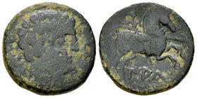 Iaka. As. 120-20 a.C. Jaca (Huesca). (Abh-1394). (Acip-1438). Anv.: Cabeza barbada a derecha, delante delfín, detrás BON. Rev.: Jinete con lanza a der...